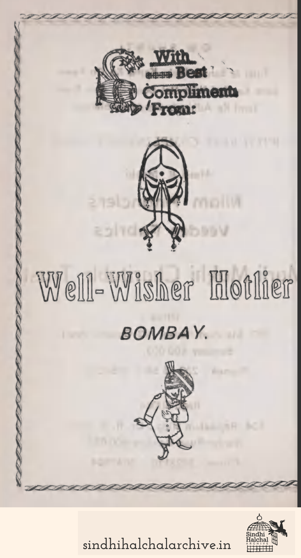 Image of AD None